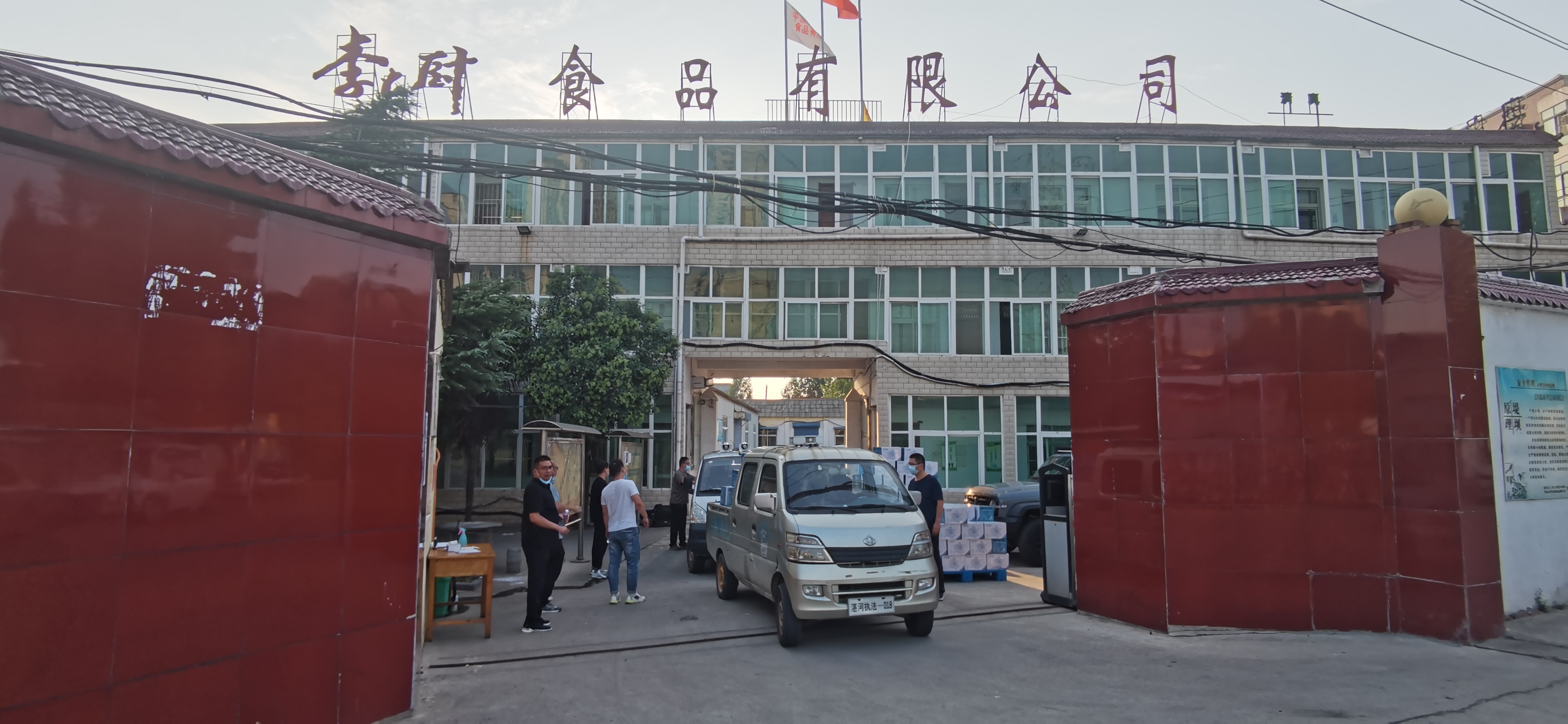 WPS圖片-修改尺寸22.jpg